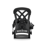 Black snowboard binding with lattice highback and front strap system