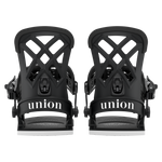 Set of black snowboard bindings showing highback and front foot strap