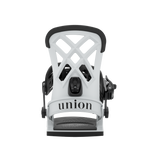 Light grey snowboard binding with lattice highback and centered front strap