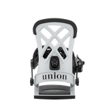 Light grey snowboard binding with lattice highback and centered front strap