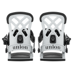 Pair of light grey snowboard bindings showing highback and front strap