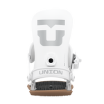 Men's snowboard binding in white, rear view of highback and ankle adjuster