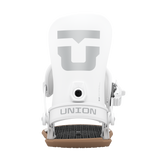 Men's snowboard binding in white, rear view of highback and ankle adjuster