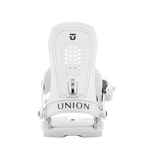 White snowboard binding front view with perforated highback panel