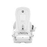 White snowboard binding front view with perforated highback panel