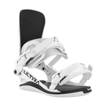 White snowboard binding side view with black footbed and ribbed straps