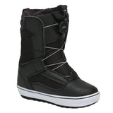 Vans Junior's Juvie Linerless Snowboard Boot 2025 - Black snowboard boots with white trim and a black strap on the side.