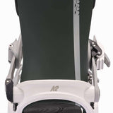 K2 Women's Meridian snowboard binding, white and gray design.