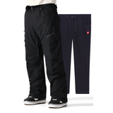 686 SMARTY Short Cargo Pants 2026