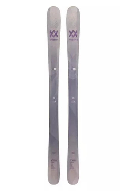 Volkl Women's Kenja 88 Skis 2024 - White skis with purple logo and writing on top.