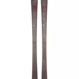 Volkl Women's Yumi 80 Skis 2024 - A pair of skis with a brown top sheet and red logo on the tip.