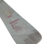 Völkl Women's Secret 88 Flat Skis 2025 - White skis with a subtle wood grain pattern on top and bottom, featuring a distinctive red logo near the tip.