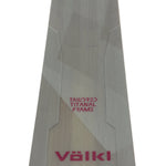 Völkl Women's Secret 88 Flat Skis 2025 - White skis with a textured pattern on top and a subtle logo near the tip.