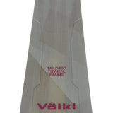 Völkl Women's Secret 88 Flat Skis 2025 - White skis with a textured pattern on top and a subtle logo near the tip.