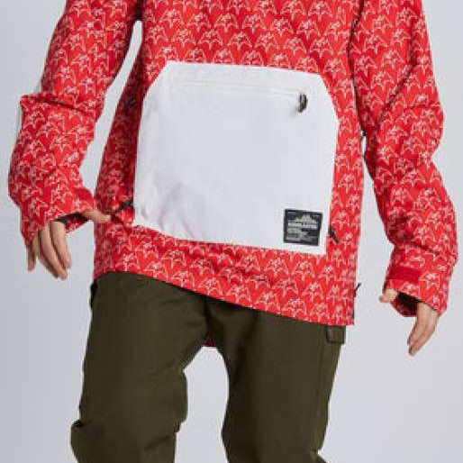 Airblaster Freedom Shell Pullover 2024 - A red pullover with a white zipper and black drawstrings.