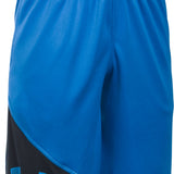 Under Armour Boy's Prototype Tech8482 Shorts - These shorts are black with a blue logo on the left leg and have an elastic waistband.