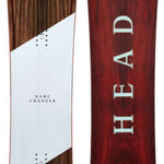 Head Gamechanger Snowboard 2024 - A brown snowboard with a white logo on top and black dots along the bottom edge.