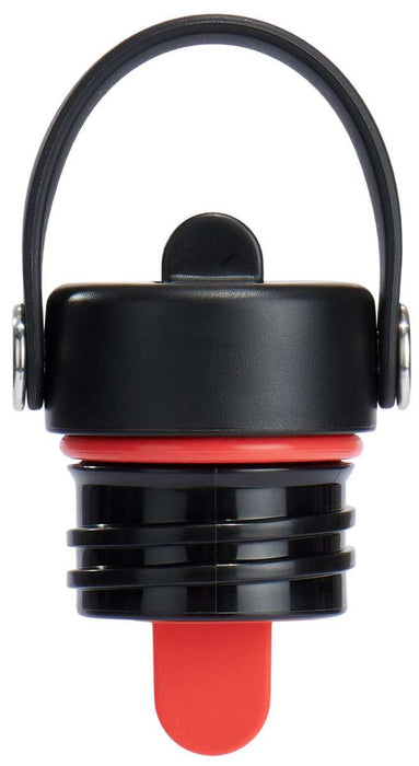 Hydro Flask Standard Flex Straw Cap