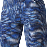 Nike Swim Men's Vibe Jammer Swimsuit - A blue and white striped swimsuit with a Nike logo on the left hip.