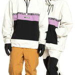 Quiksilver Steeze Shell Jacket 2024 - A white jacket with a purple stripe across the chest and black zipper.