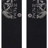 Stance Lord Vader Crew Socks - A pair of black crew socks with a gray graphic of Darth Vader's face on them.
